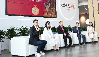 弗列加特品牌2.0暨新品发布会成功举办，研发推动高端品牌再升级