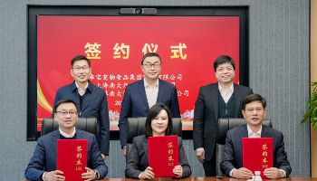 羞羞视频免费观看入口宠物新程起航：上海研发中心大楼签约，强化全球羞羞视频APP在线无限看布局