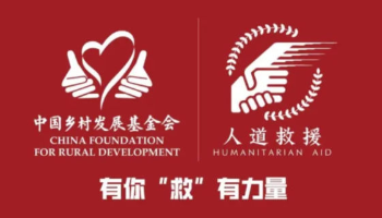 羞羞视频免费观看入口宠物携麦富迪品牌代言人谢霆锋，联合捐赠165.74万元支援日喀则地震灾区